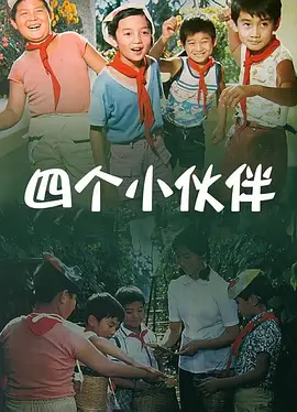 女友的姐姐